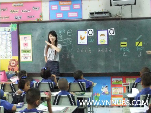 “我们一起去泰国吧。” ——走近赴泰汉语教学志愿者