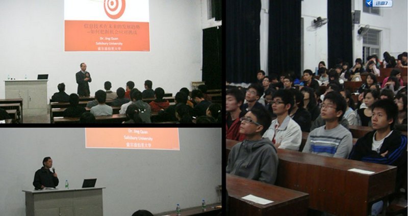 新的观念,新的视野