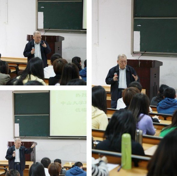 中山大学施开良教授莅临中山大学新华学院讲授教学改革研究心得