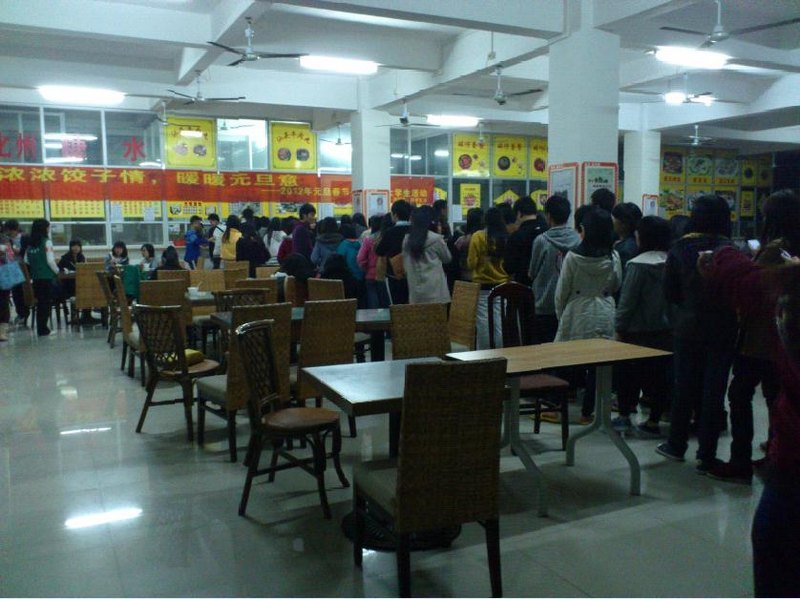 浓浓师生情,暖暖节日意