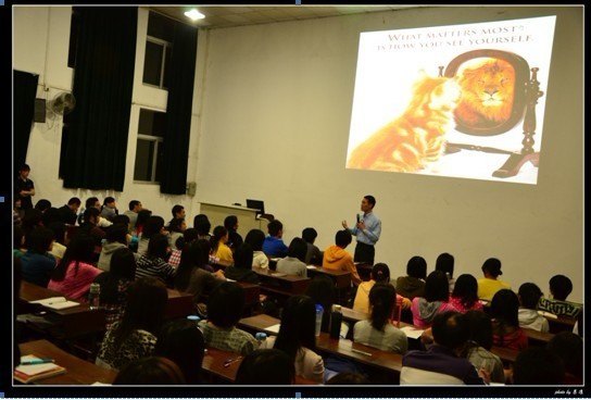 中山大学新华学院天河北教学点举办职业生涯规划讲座