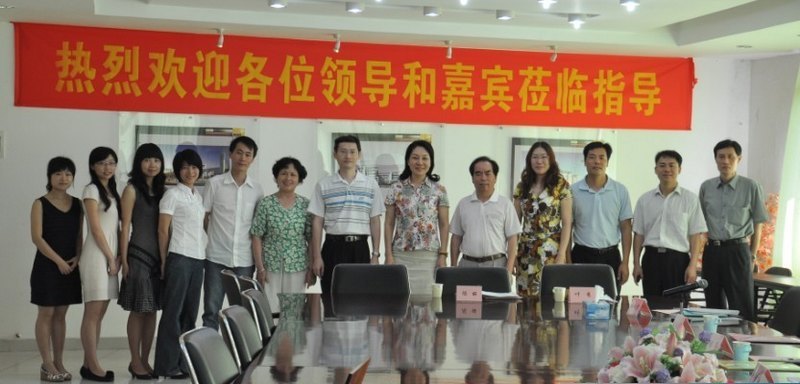 省教育厅国家助学贷款考核专家组莅临中山大学新华学院检查指导工作