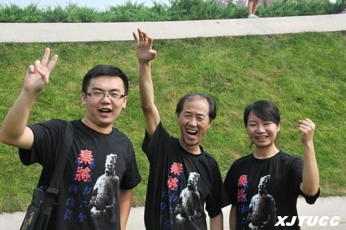 西安交通大学城市学院师生代表陕西出征第四届全国公众科学素质电视大赛取得好成绩