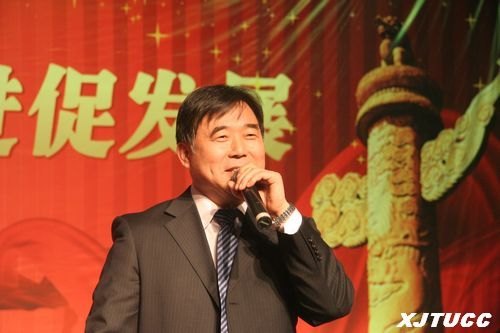 和谐共进促发展,文化建设铸辉煌:西安交通大学城市学院举办2012年迎春茶话会