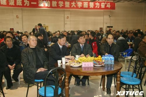 和谐共进促发展,文化建设铸辉煌:西安交通大学城市学院举办2012年迎春茶话会