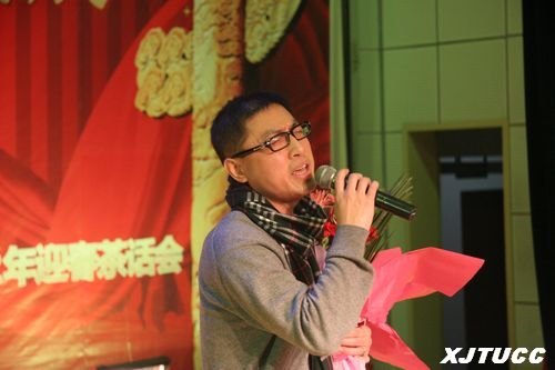 和谐共进促发展,文化建设铸辉煌:西安交通大学城市学院举办2012年迎春茶话会