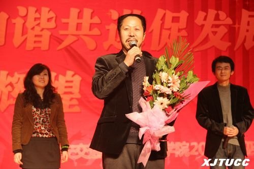 和谐共进促发展,文化建设铸辉煌:西安交通大学城市学院举办2012年迎春茶话会