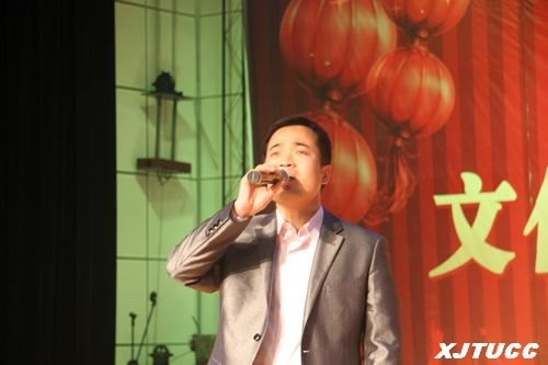 和谐共进促发展,文化建设铸辉煌:西安交通大学城市学院举办2012年迎春茶话会