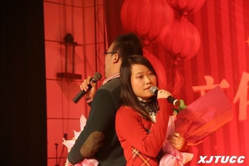 和谐共进促发展,文化建设铸辉煌:西安交通大学城市学院举办2012年迎春茶话会