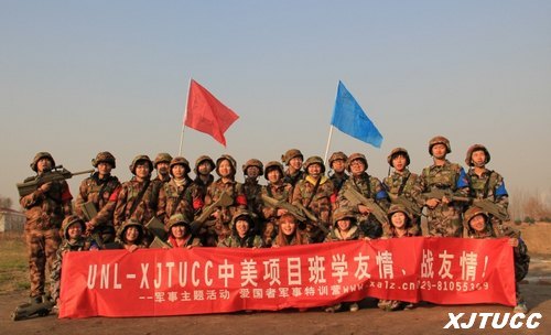 多渠道发展学习型课堂教育 多形式开展个性化课外活动