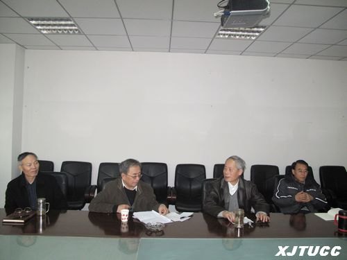 西安交通大学城市学院举办“学士学位授予权专业”汇报材料交流会