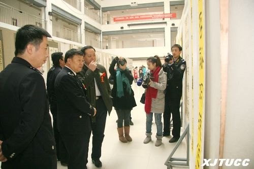 “忠诚路,和谐情”书画摄影联展在西安交通大学城市学院成功举办