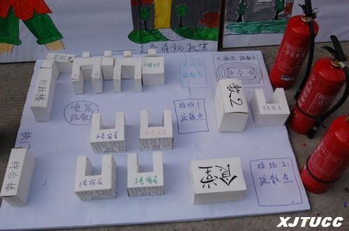 分享青春?炫我社彩:西安交通大学城市学院2011社团文化博览活动圆满落幕