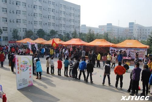 分享青春?炫我社彩:西安交通大学城市学院2011社团文化博览活动圆满落幕