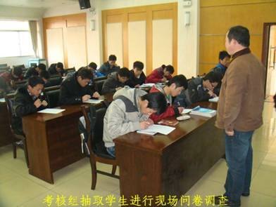 (图文)省民生工程高校学生资助工作考核组检查指导安徽工业大学工商学院学生资助工作