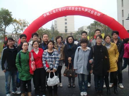 ͼģ˽ҵƣ滮Ϣϵѧڶ֧֯ѧԱι۶ҵг