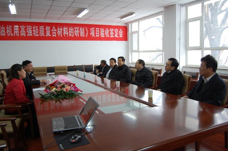 省委常委、组织部长汤涛来校慰问刘亚青教授