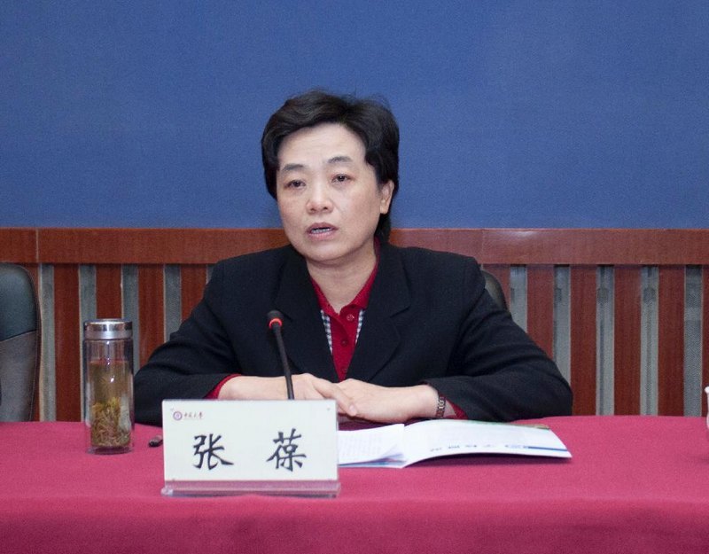 陶功定同志担任中北大学党委书记