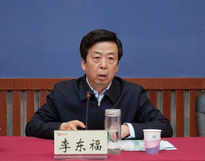 陶功定同志担任中北大学党委书记