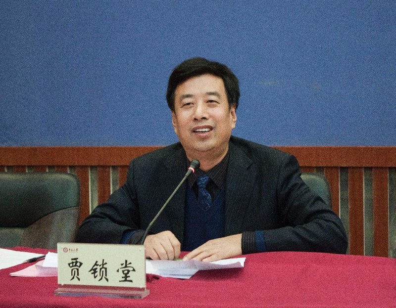 陶功定同志担任中北大学党委书记