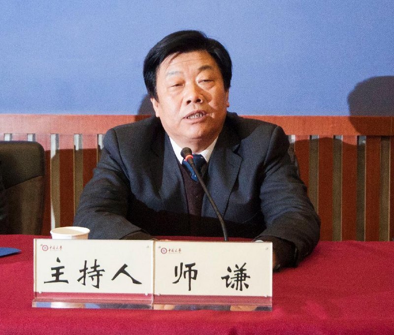 陶功定同志担任中北大学党委书记