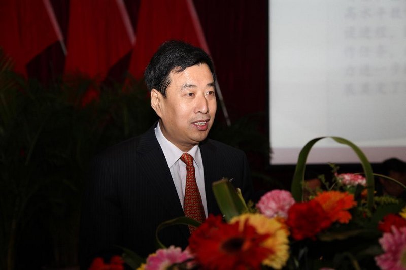中北大学第一届教职工代表大会第六次会议隆重召开