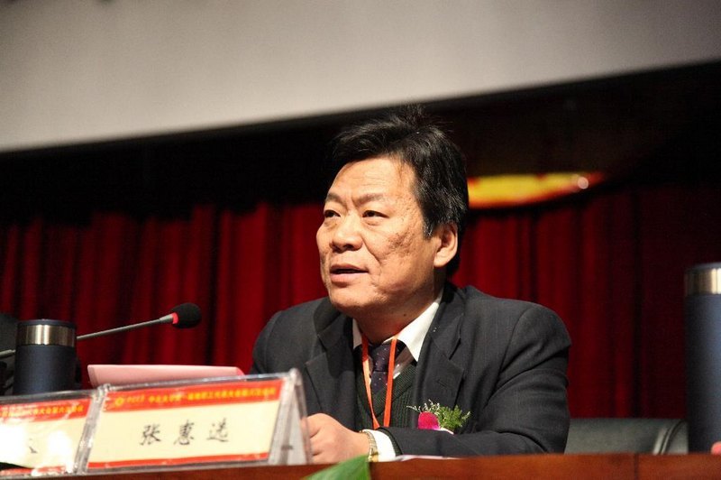 中北大学第一届教职工代表大会第六次会议隆重召开