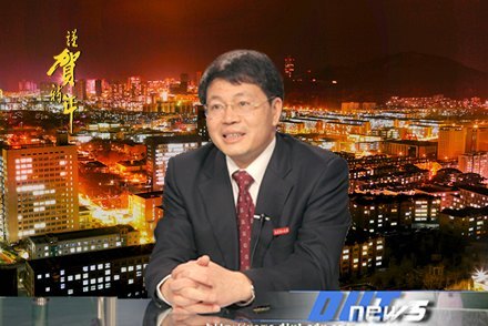 欧进萍校长致全校师生的新年贺词