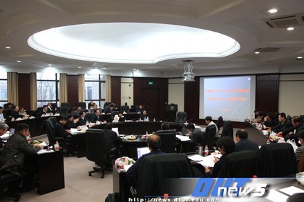 学校审议并原则通过“十二五”各单项规划