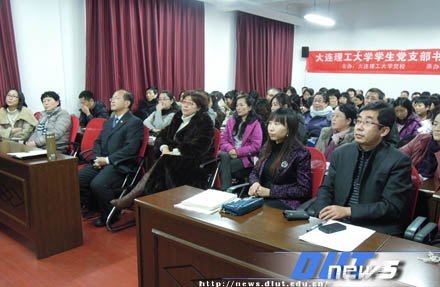 外国语学院新一届工会委员会换届选举工作圆满完成