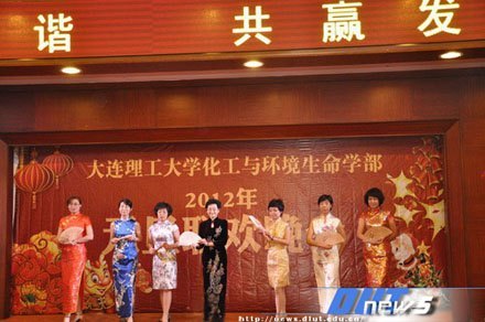 喜迎2012—各单位举行2012年新年联欢会
