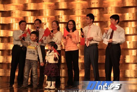 喜迎2012—各单位举行2012年新年联欢会
