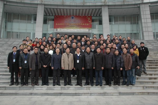 ְҵ2011ְҵѧԺ¡ٿ