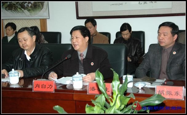 副市长郭振斌调研岳阳职业技术学院老年护理实训中心建设