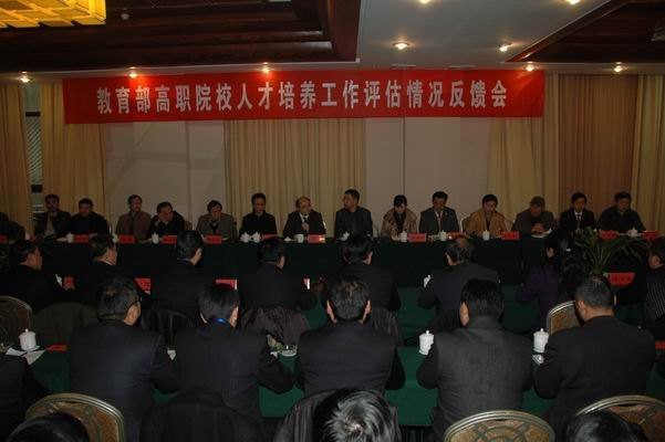 ְԺУ˲רְҵѧԺֳ