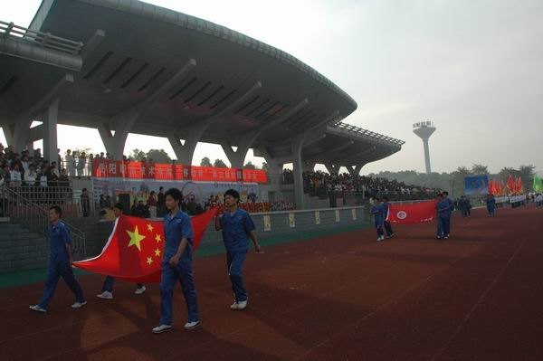 第三届校运会聚焦报道——“移动杯”第三届校运会隆重开幕