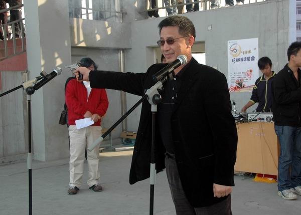 第三届校运会聚焦报道——“移动杯”第三届校运会隆重开幕