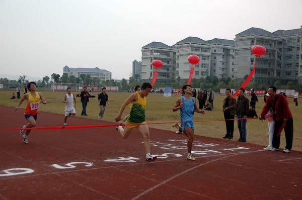 第三届校运会聚焦报道——“移动杯”第三届校运会隆重开幕