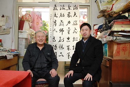 学校领导新春走访慰问离退休老领导