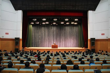 ˼· ǿɫ ȷĿ ٴԻѧУٿܽᲿ