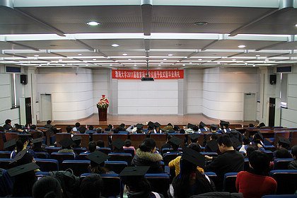 ѧ2011˶ʿרҵѧλʽ