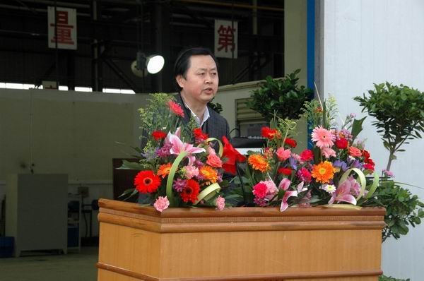 湖南鑫和股份有限公司在岳阳职业技术学院创业园揭牌开业