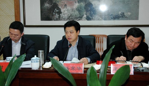 市委副书记盛荣华来岳阳职业技术学院调研创先争优活动