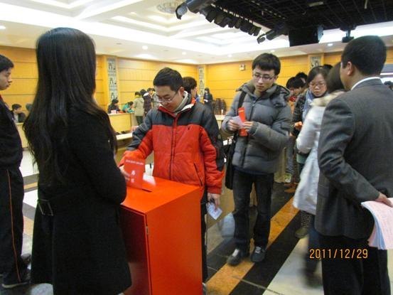 重庆工商大学选区人大代表换届选举工作圆满完成