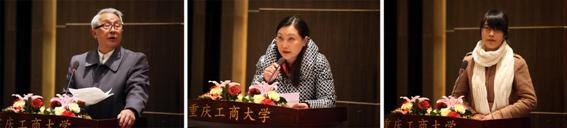 ���칤�̴�ѧ¡���ٿ�����ع�ί����20������