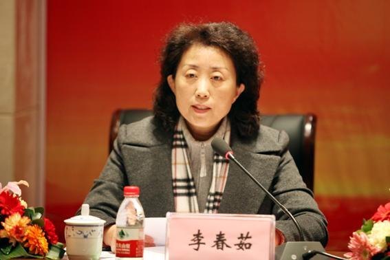 ���칤�̴�ѧ¡���ٿ�����ع�ί����20������