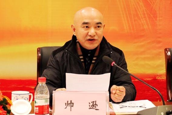 ���칤�̴�ѧ¡���ٿ�����ع�ί����20������