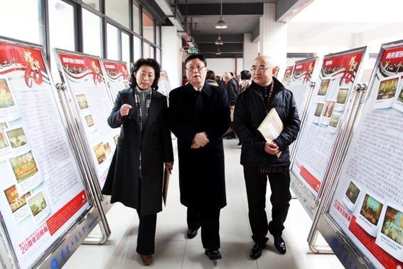 ���칤�̴�ѧ¡���ٿ�����ع�ί����20������