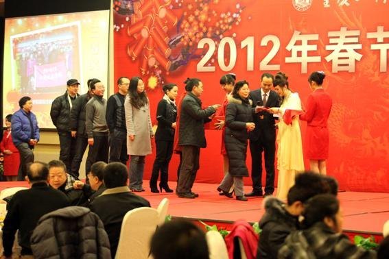 һ ϲӭ´ չ칤̴ѧ¡ؾ2012괺Űݻ