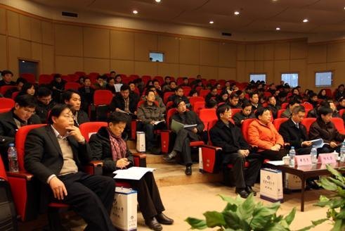 2011年重庆市基础研究工作研讨会在重庆工商大学举行